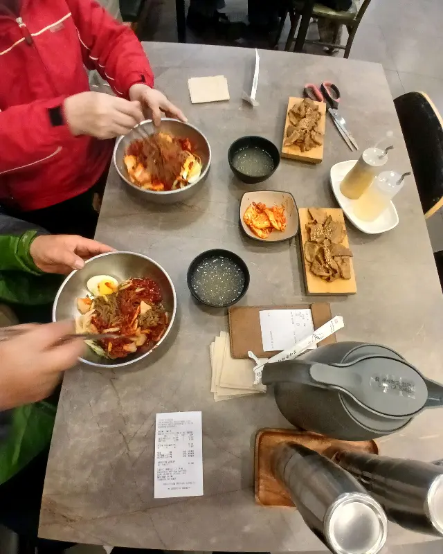 비빔냉면