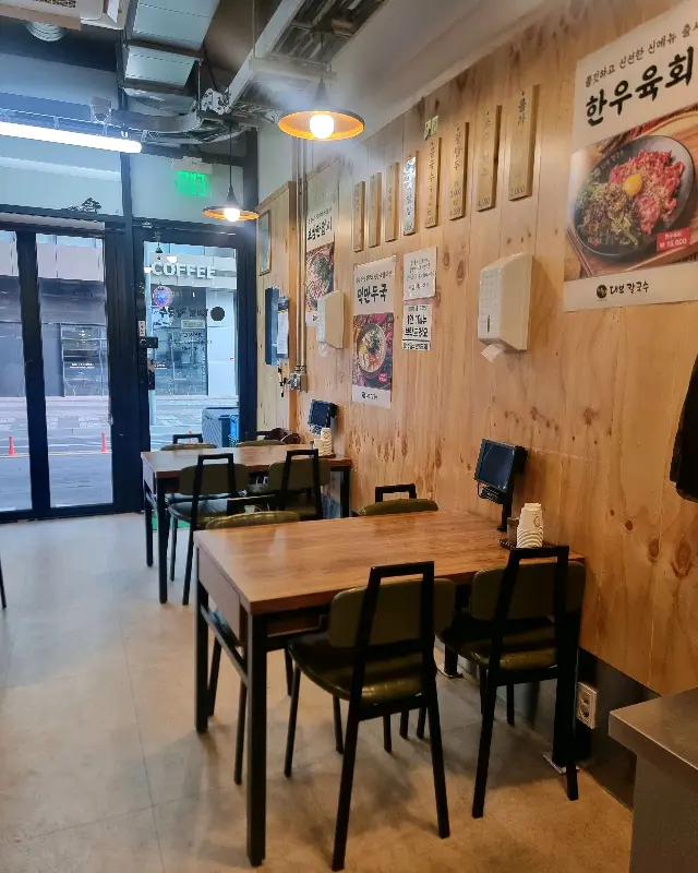 가게 내부의 모습