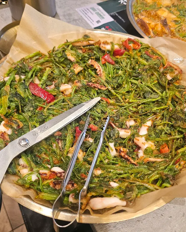 오징어 미나리전