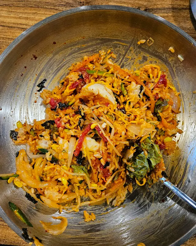 비빈 육회비빔밥