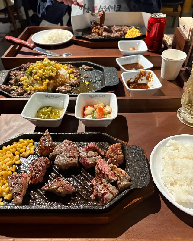 여러 스테이크 메뉴