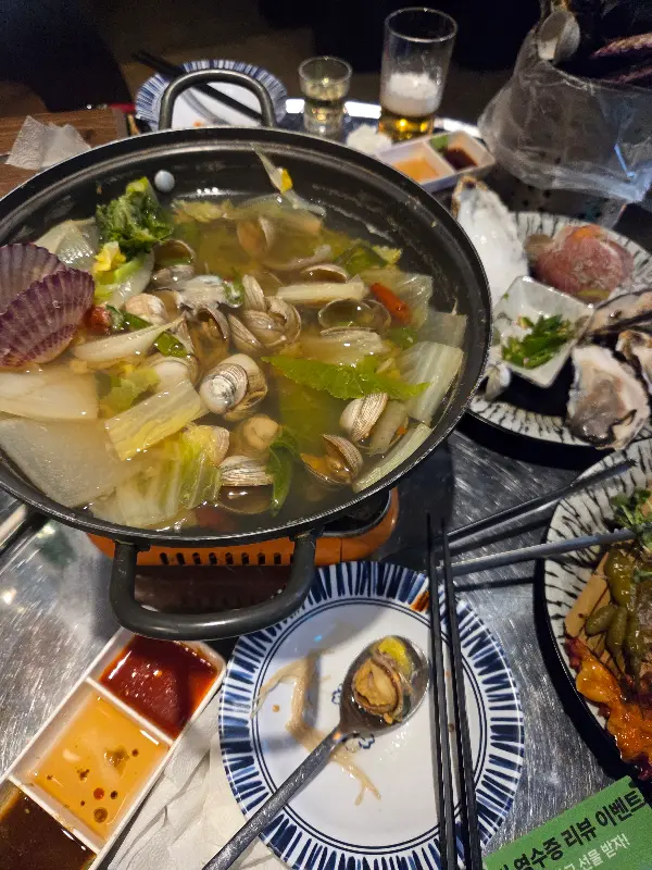 시원한 국물이 일품인 꽃게 해물탕