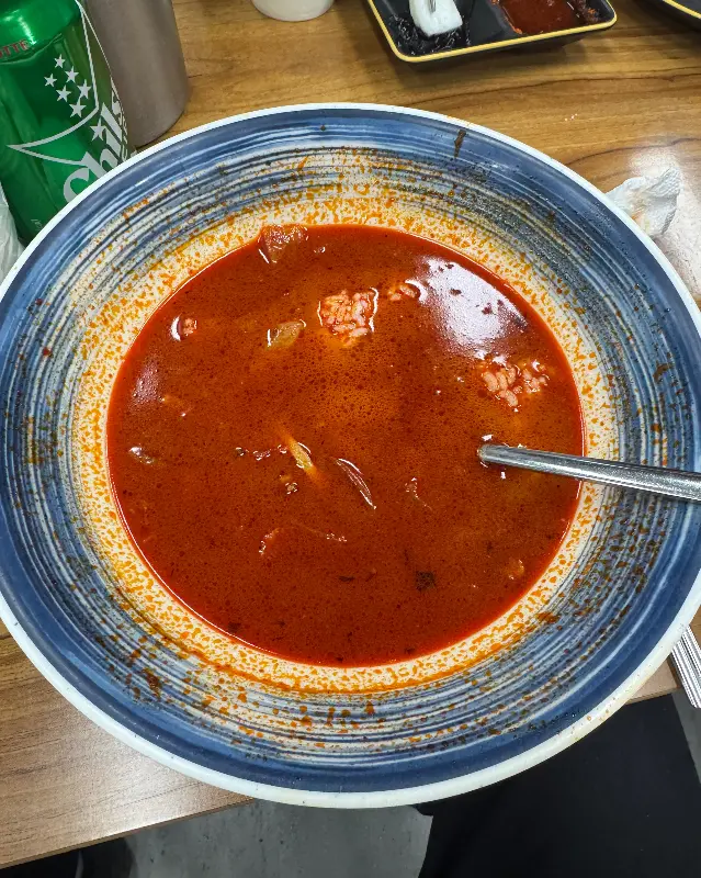 얼큰한 국물