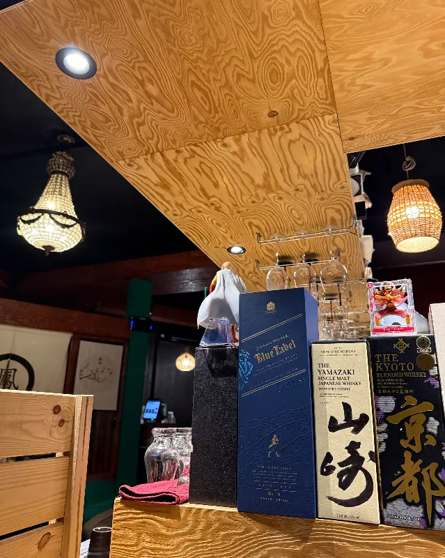 다양한 술 종류