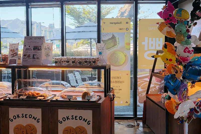 디트레인 매장 전경