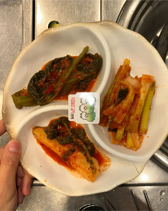 곱창과 환상적인 궁합을 자랑하는 김치 3종