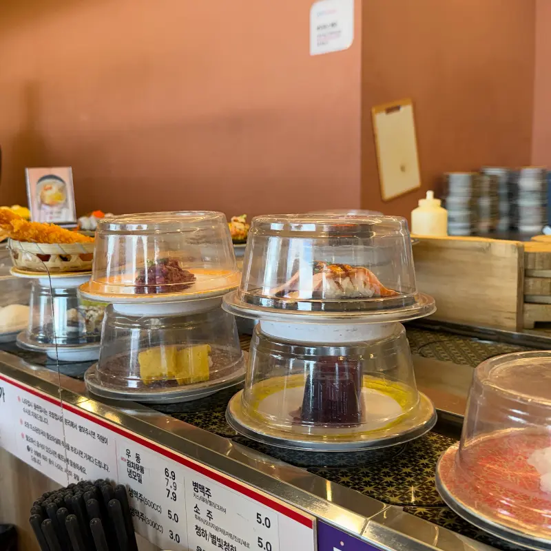 다양한 종류의 초밥