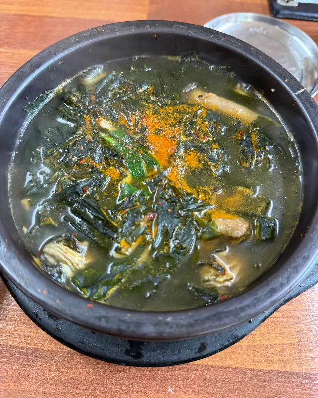 굴국밥