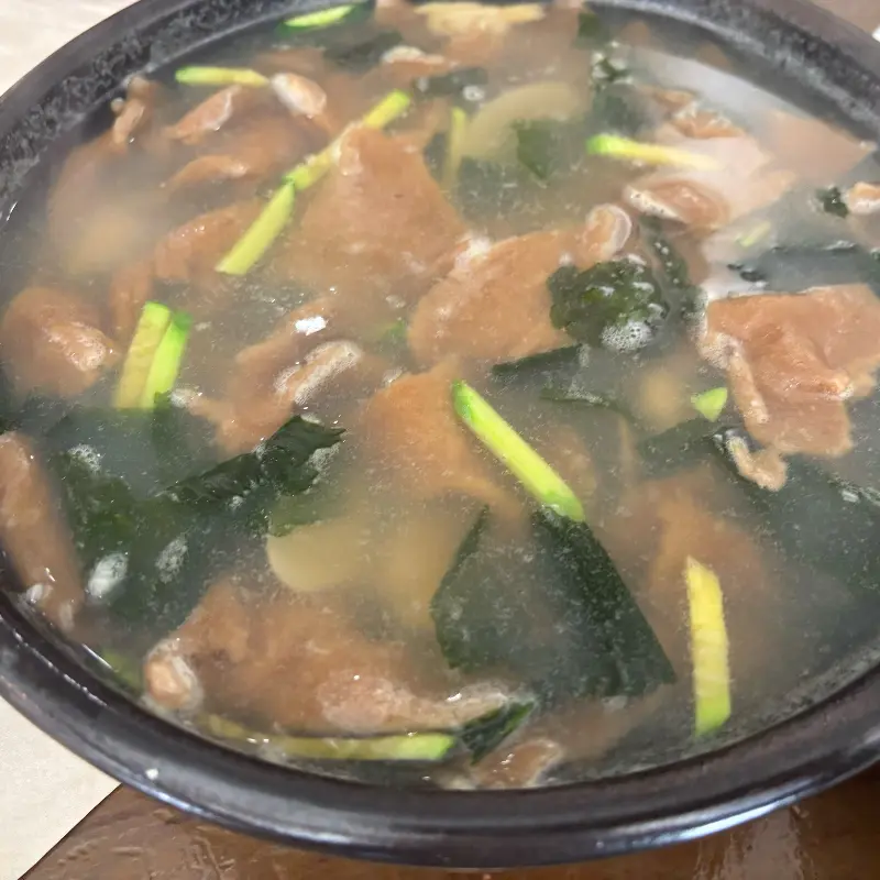 황톳길의 도토리 묵