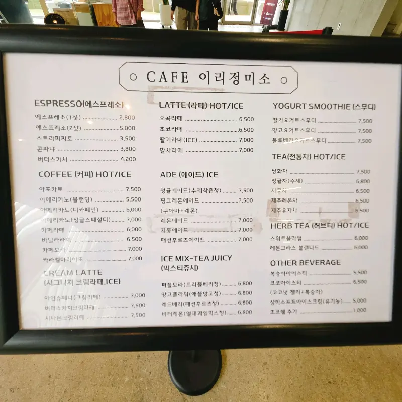 빵 상세