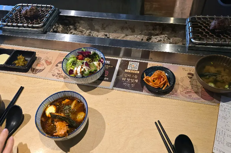 푸짐한 한상 차림