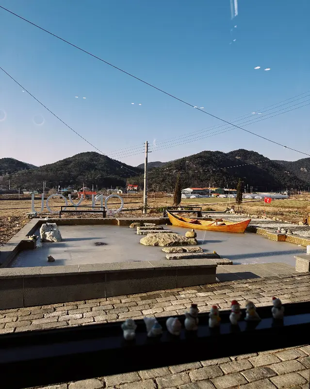 카페 온유 외부 풍경