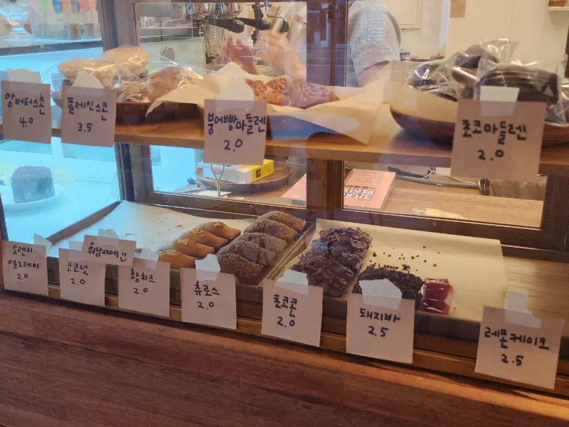 남매점빵의 다양한 디저트