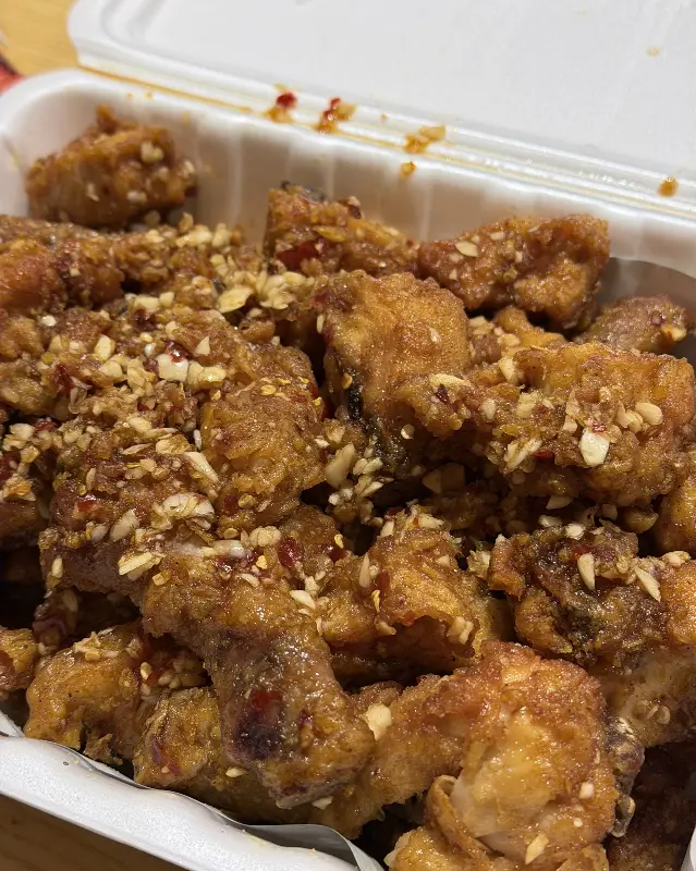 땡초 간장 치킨