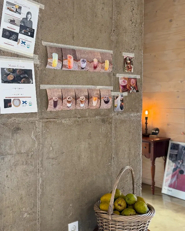 메뉴 사진과 감성적인 글귀