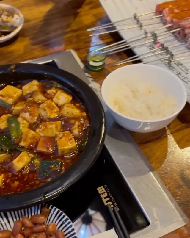 윤기가 좌르르 흐르는 마파두부