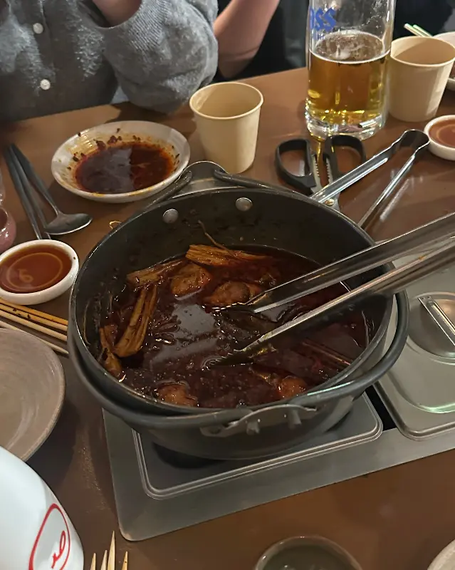 오뎅탕