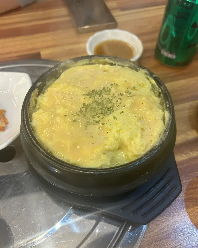 계란찜
