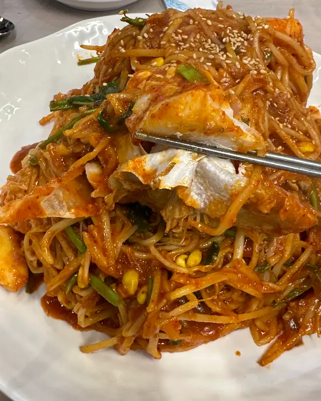 살이 꽉 찬 아구