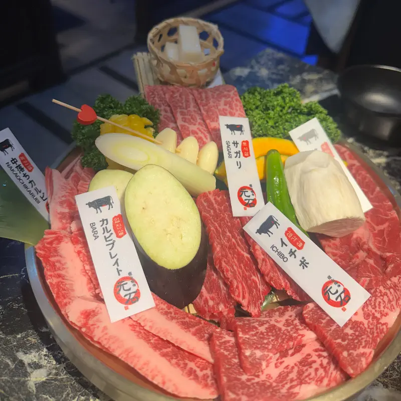 모토이시 6품 모듬 플레이팅