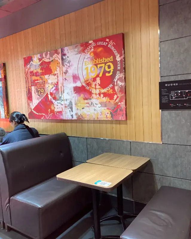 매장 내부 좌석