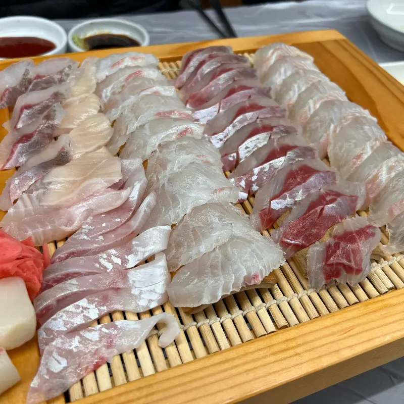 기본으로 제공되는 맛보기 회