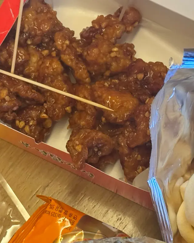 닭강정 포장 박스 개봉