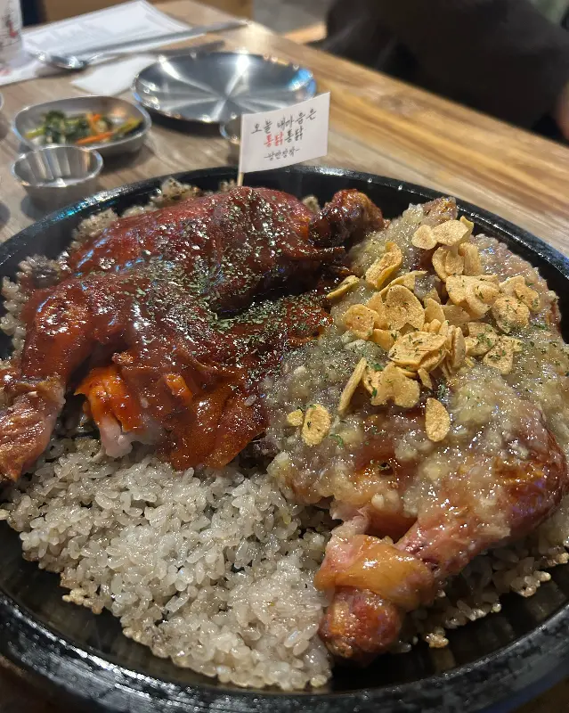 크리스마스 장식