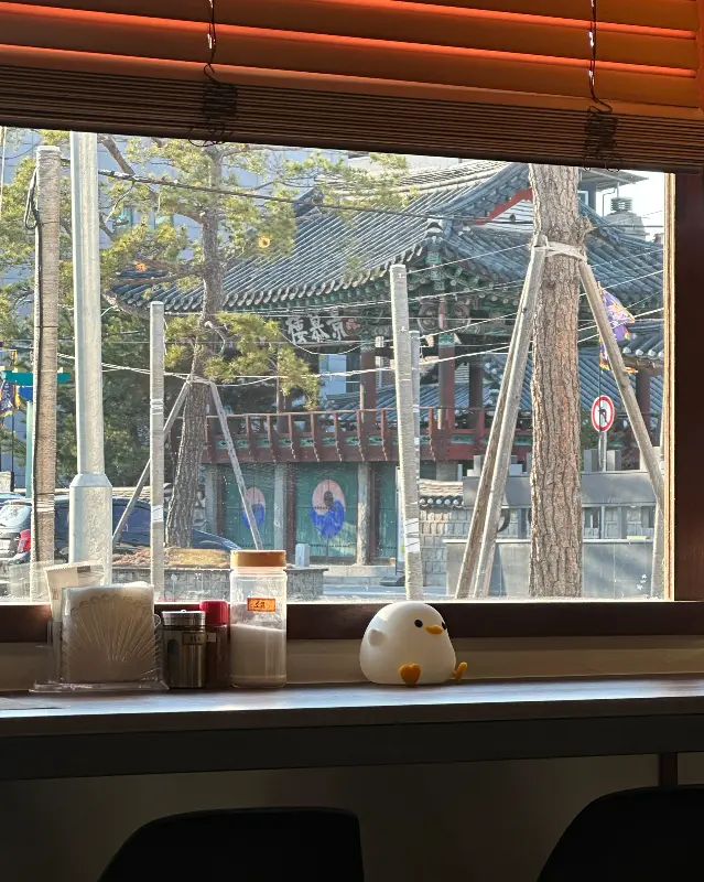 창밖으로 보이는 풍경