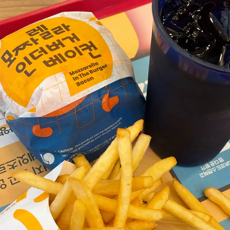 모짜렐라 인 더 버거 베이컨 세트