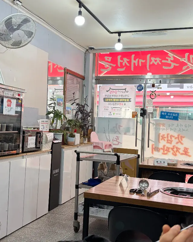 갓돈찌개 근접샷