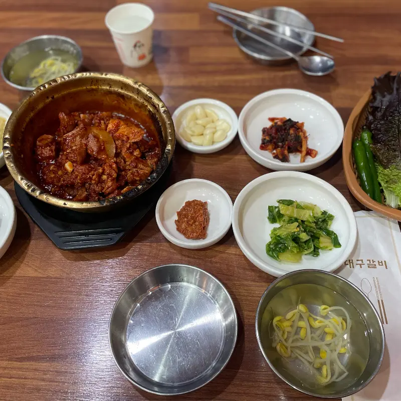 푸짐한 한 상 차림