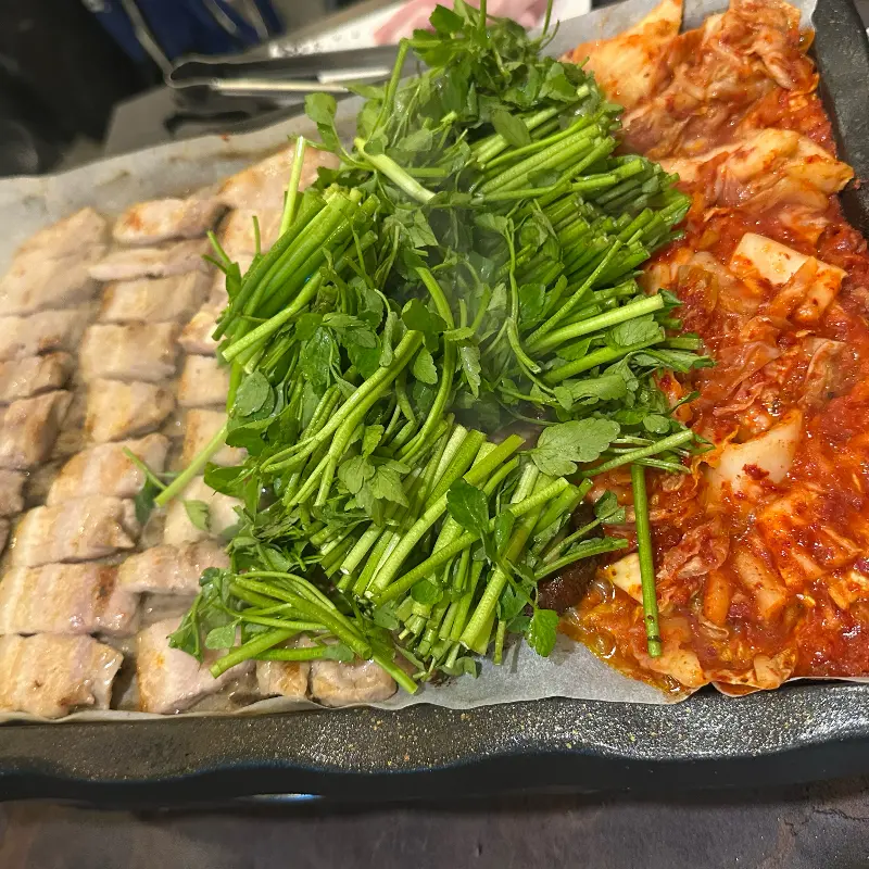 미나리 삼겹살