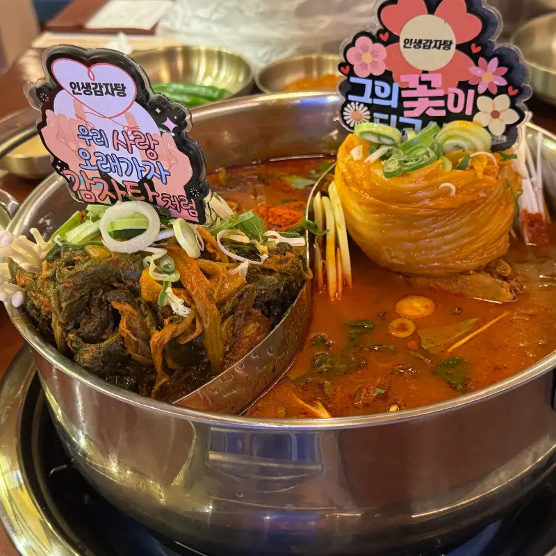 고소한 치즈가 듬뿍 들어간 볶음밥