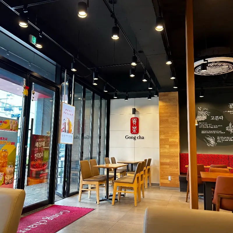 공차 내부 전경