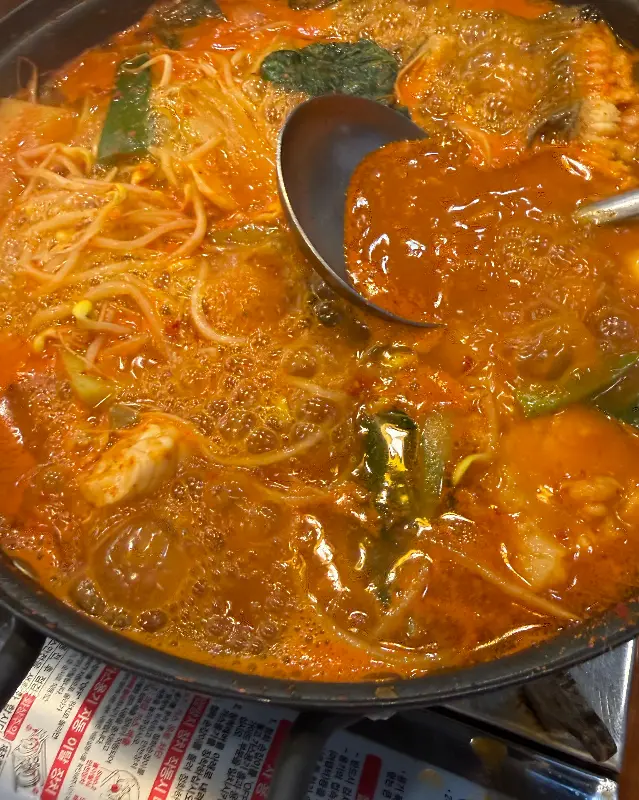 얼큰하고 시원한 매운탕