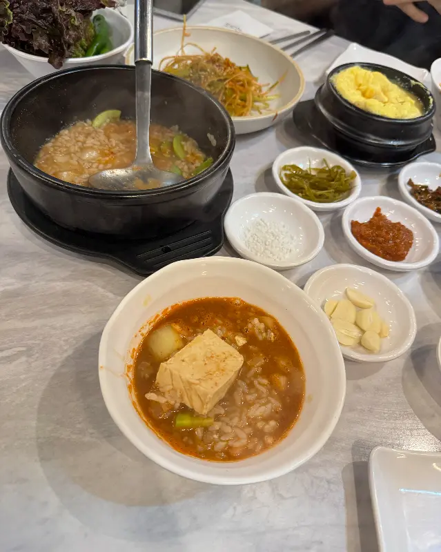 된장술밥과 계란찜