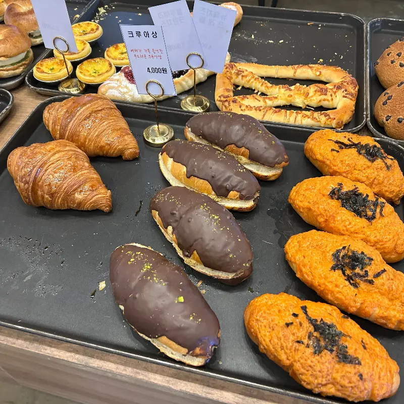 다양한 빵 종류