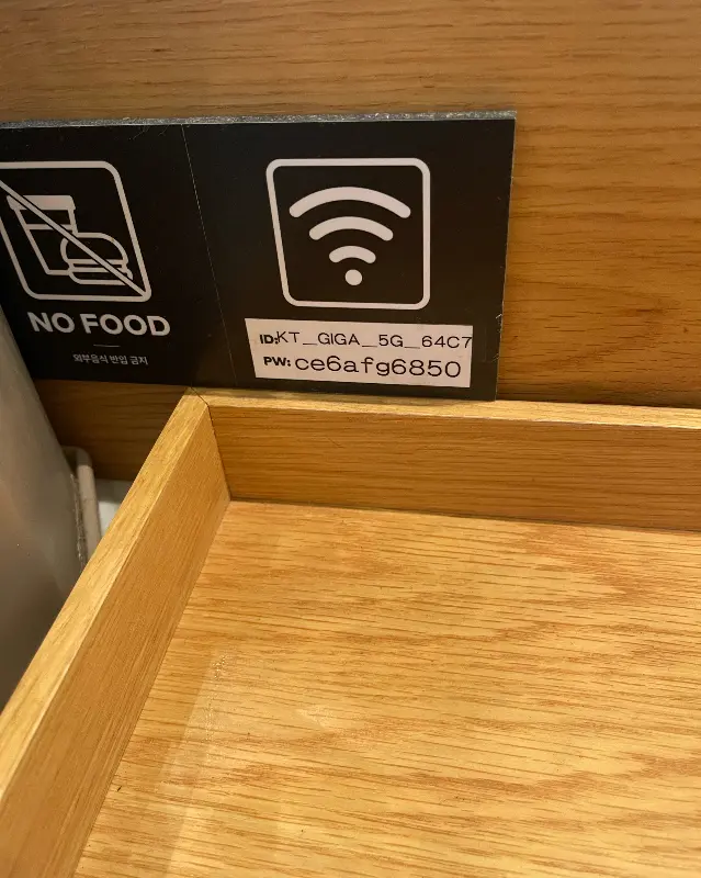 투썸플레이스에서 즐기는 디저트