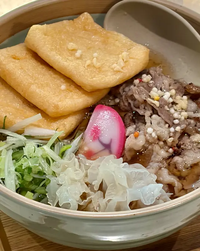 규니쿠타마 우동