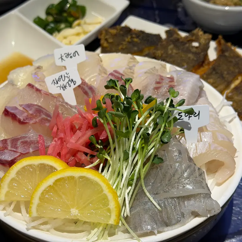 신선한 해산물 모듬