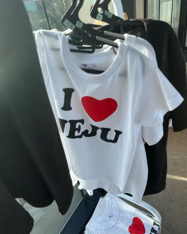 I LOVE JEJU 티셔츠