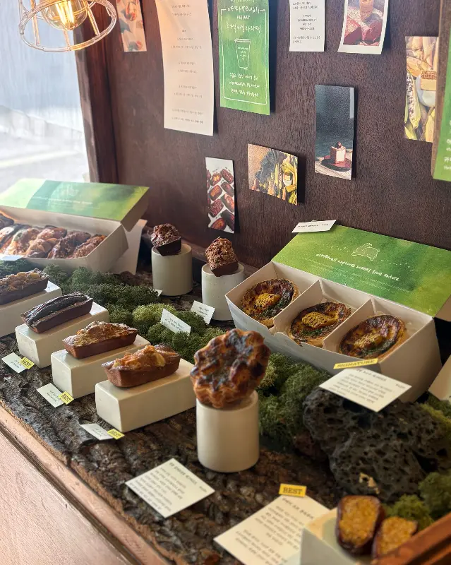 디저트 진열 모습