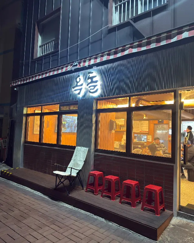 푸짐한 한 상 차림