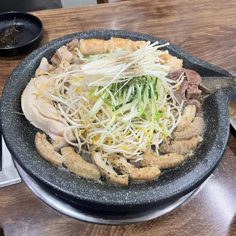 곱창 모듬 한 상