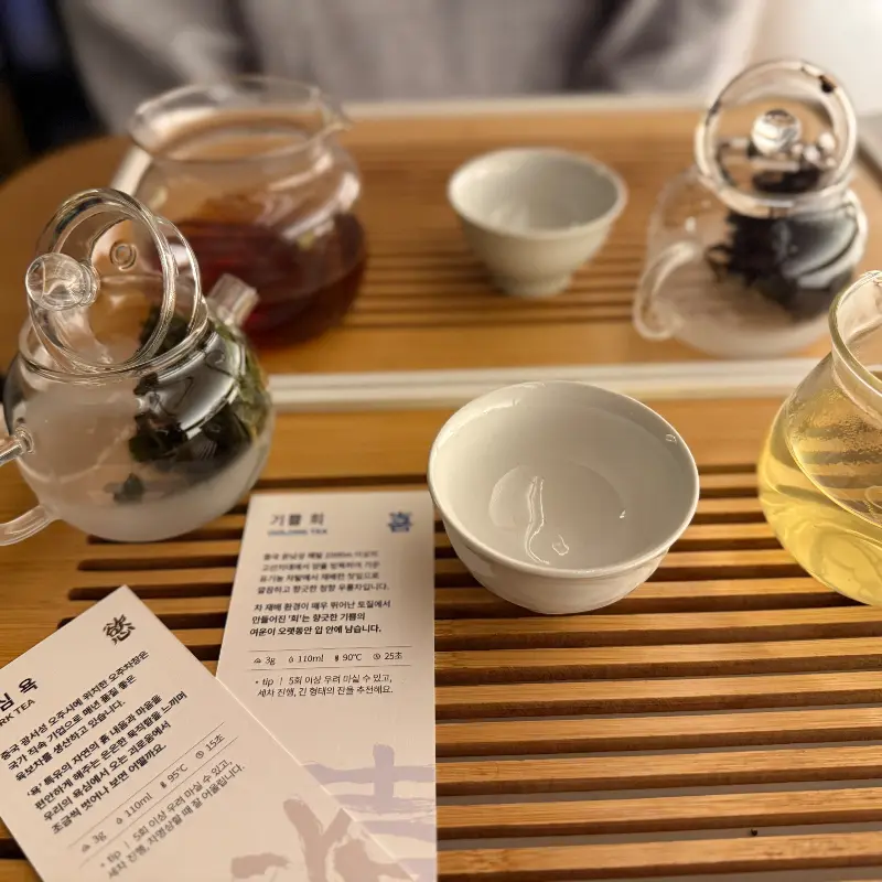 정갈한 다도 세트