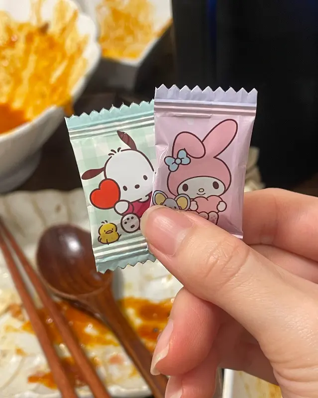 귀여운 캐릭터가 그려진 비타민