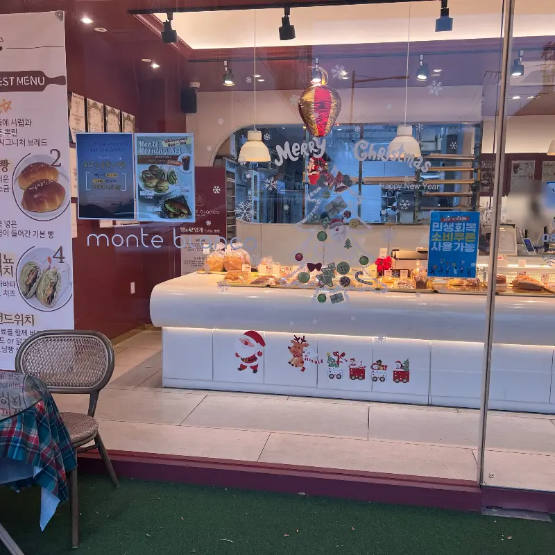 몬테비안코 외부 모습