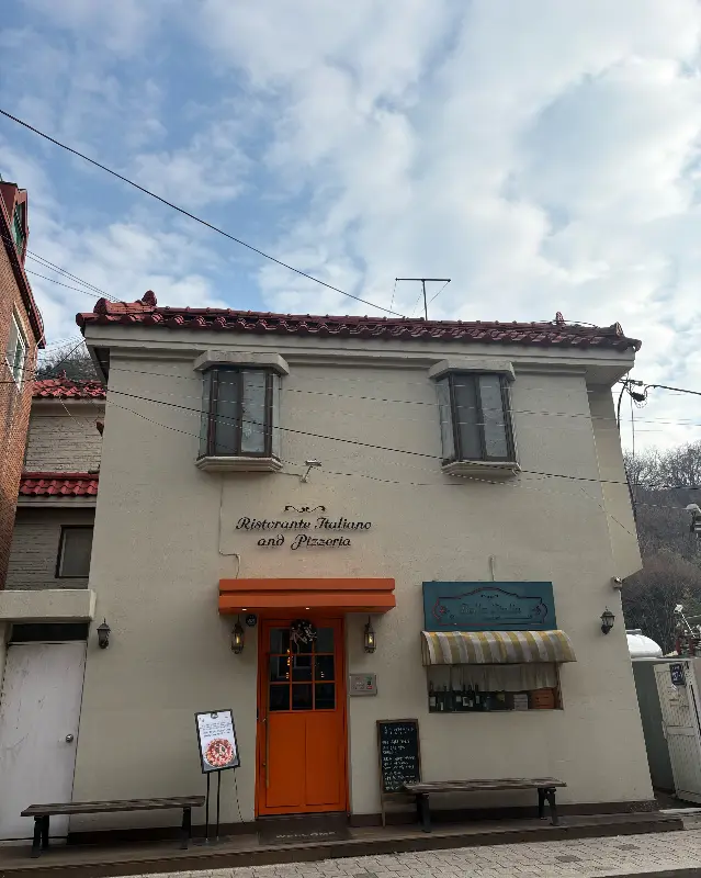 이탈리안 레스토랑 외관