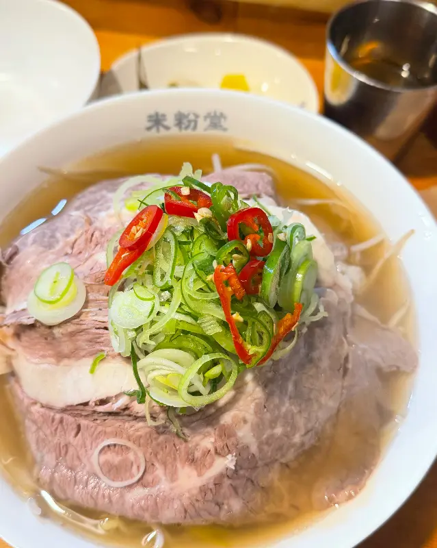 차돌양지 힘줄 쌀국수의 아름다운 비주얼